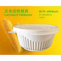 Biodegradable Disposable Cornstarch Plastic Bowl 450ml-650ml